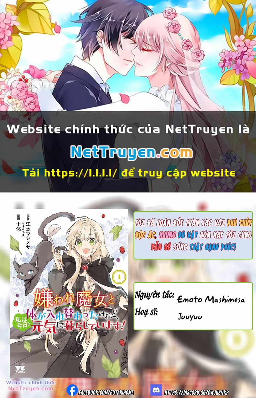 Tôi Đã Hoán Đổi Thân Xác Với Phù Thủy Độc Ác, Nhưng Dù Vậy Hôm Nay Tôi Cũng Vẫn Sẽ Sống Thật Hạnh Phúc 2 trang 0