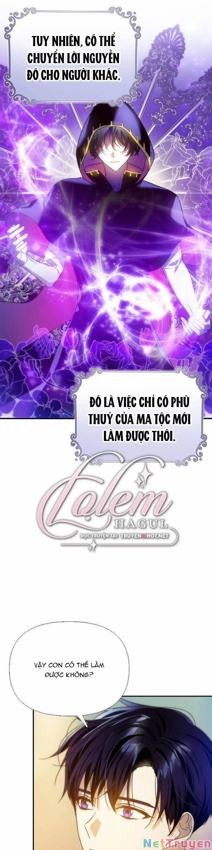 Tôi Đã Luôn Ở Đây Ngay Từ Đầu 67.1 trang 7