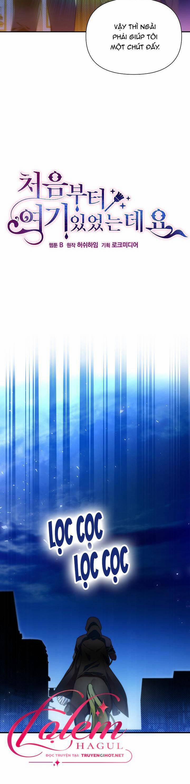 Tôi Đã Luôn Ở Đây Ngay Từ Đầu 69.1 trang 13