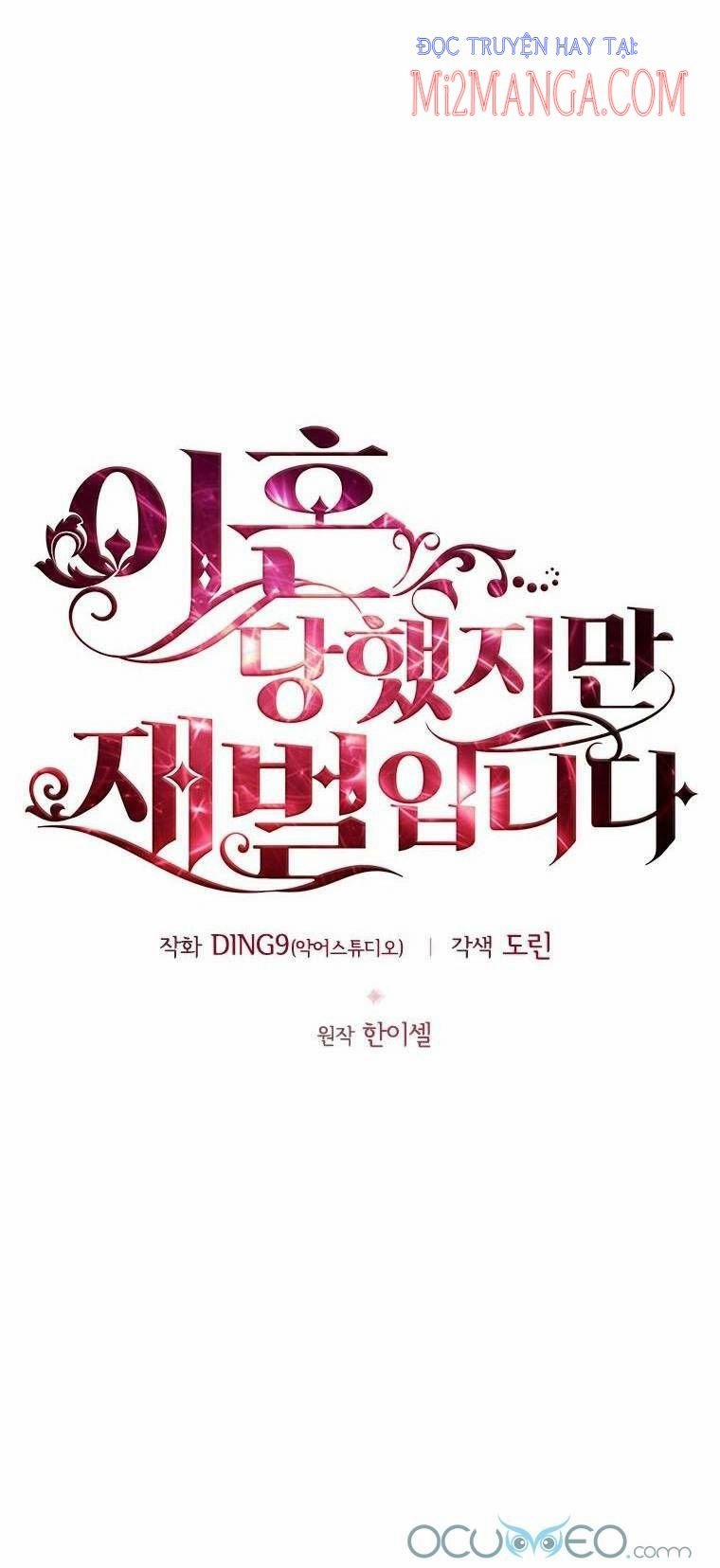 Tôi Đã Ly Hôn Nhưng Lại Trở Thành Tài Phiệt 22 trang 14