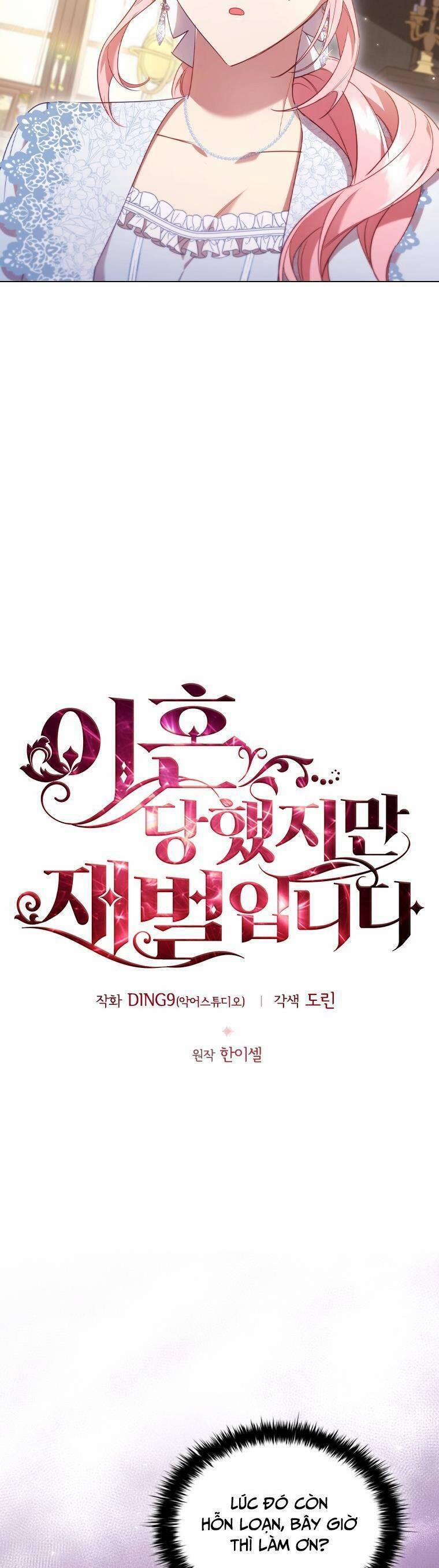 Tôi Đã Ly Hôn Nhưng Lại Trở Thành Tài Phiệt 31 trang 11