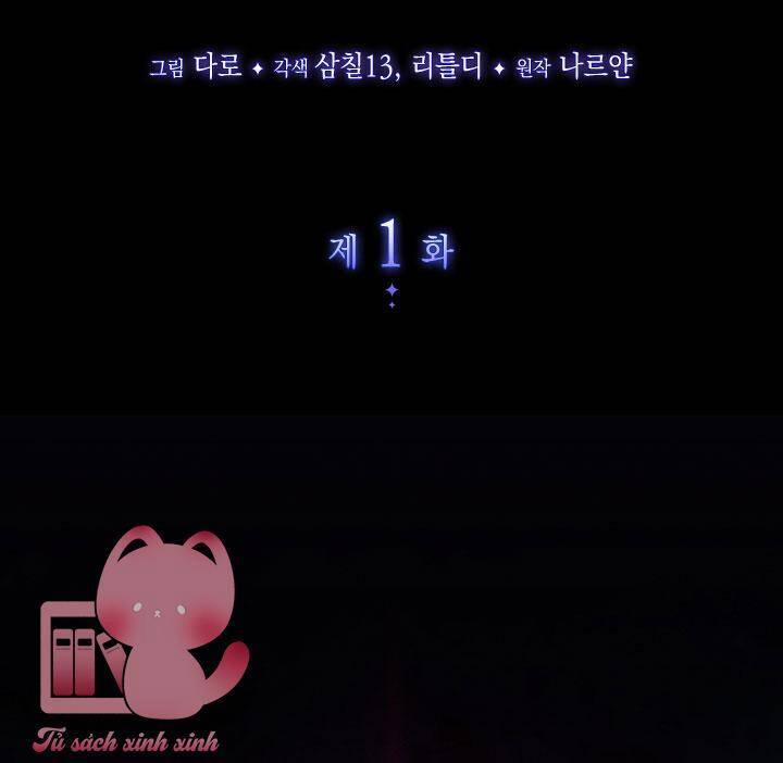 Tôi Đã Nuôi Dạy Em Gái Mình Một Cách Hoàn Hảo 1 trang 2