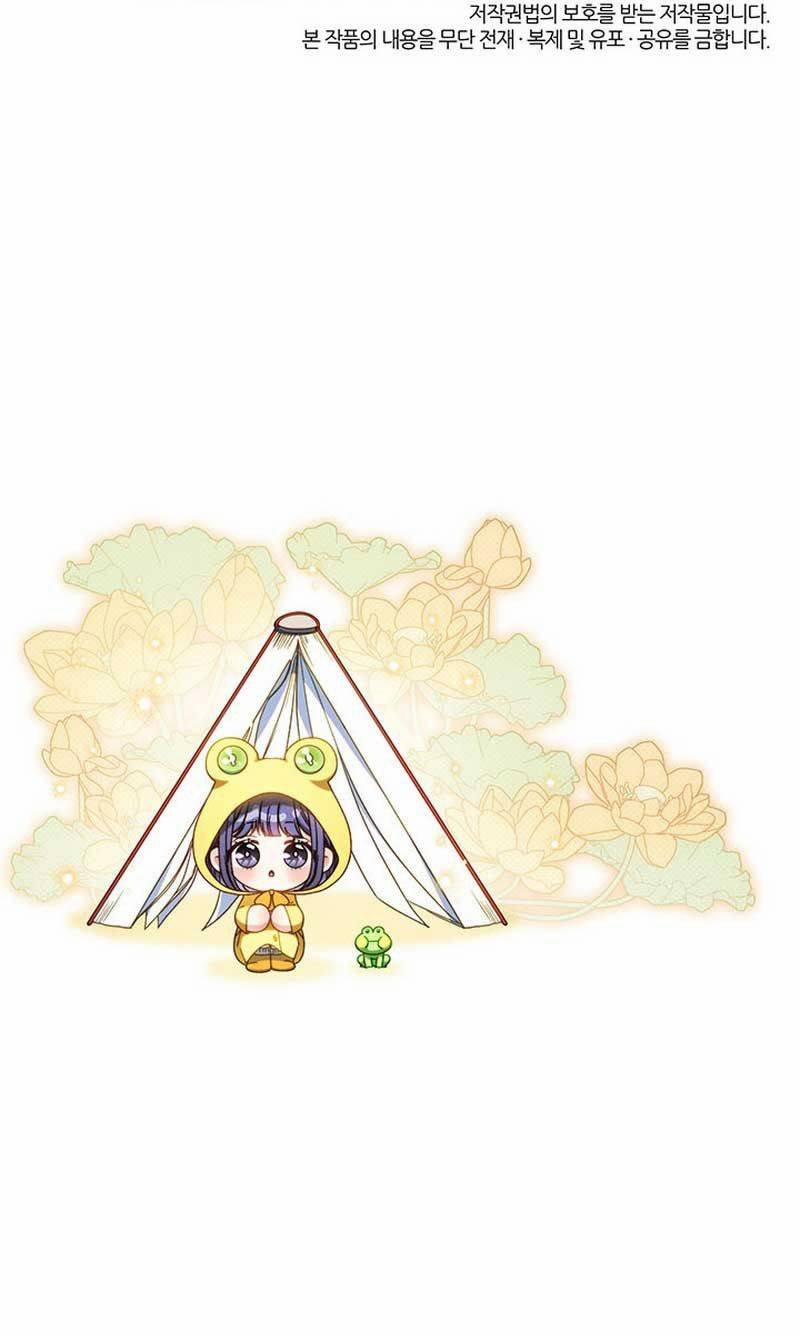 Tôi Đã Nuôi Dạy Em Gái Mình Một Cách Hoàn Hảo 55 trang 11