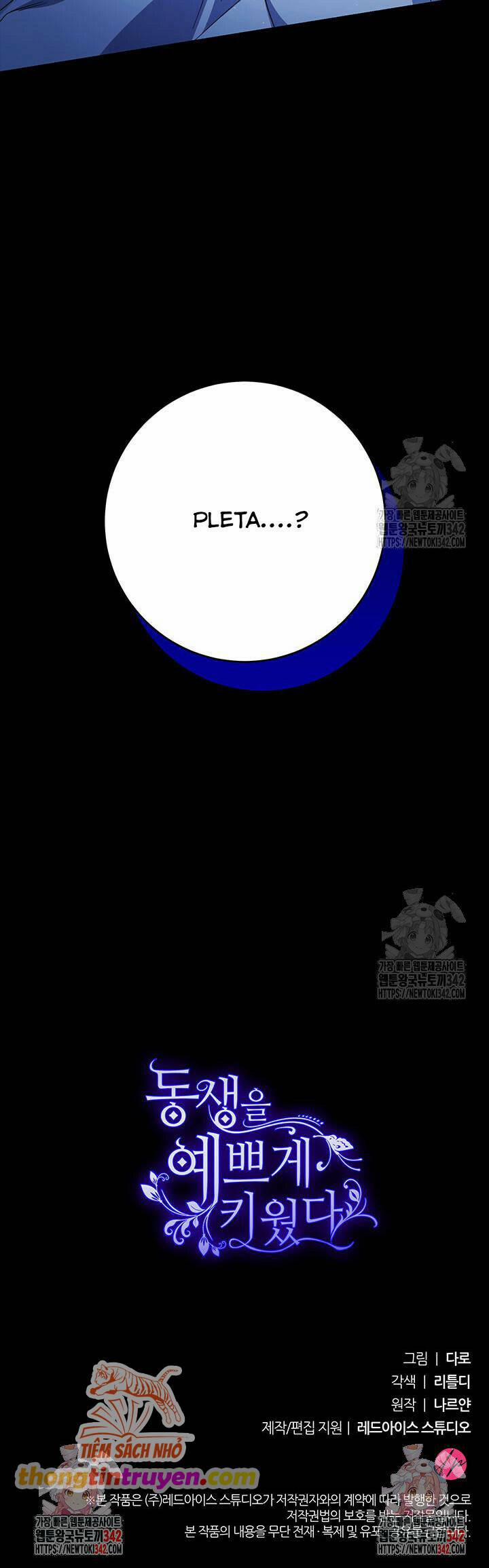 Tôi Đã Nuôi Dạy Em Gái Mình Một Cách Hoàn Hảo 63 trang 18