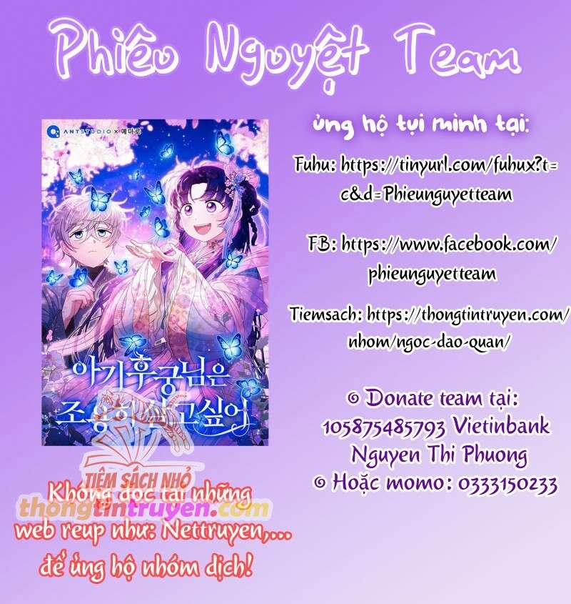 Tôi Đã Nuôi Dạy Em Gái Mình Một Cách Hoàn Hảo 66 trang 14