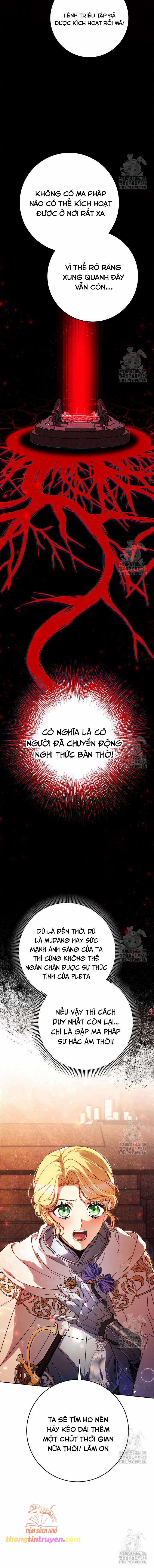 Tôi Đã Nuôi Dạy Em Gái Mình Một Cách Hoàn Hảo 66 trang 15