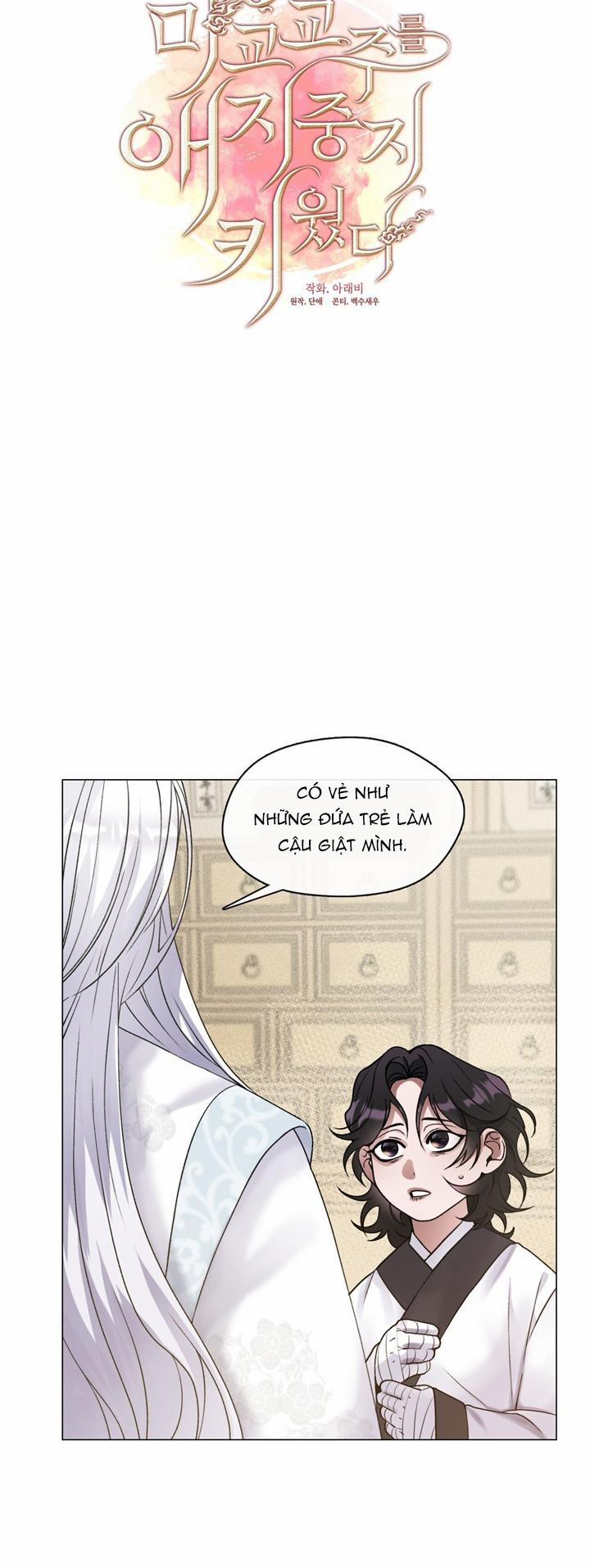 Tôi Đã Nuôi Dạy Thủ Lĩnh Giáo Phái Ác Ma 2 trang 11