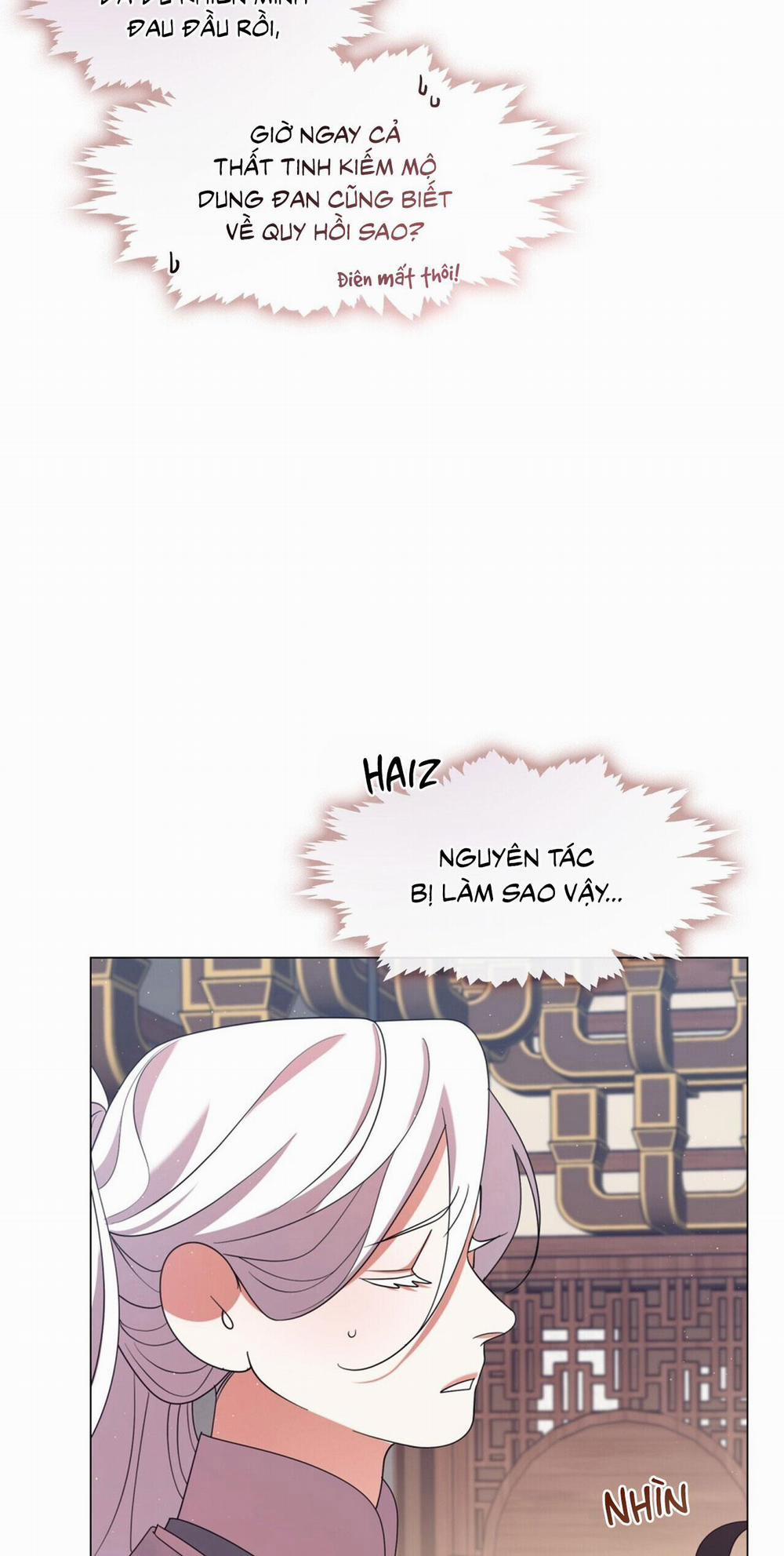 Tôi Đã Nuôi Dạy Thủ Lĩnh Giáo Phái Ác Ma 46 trang 12