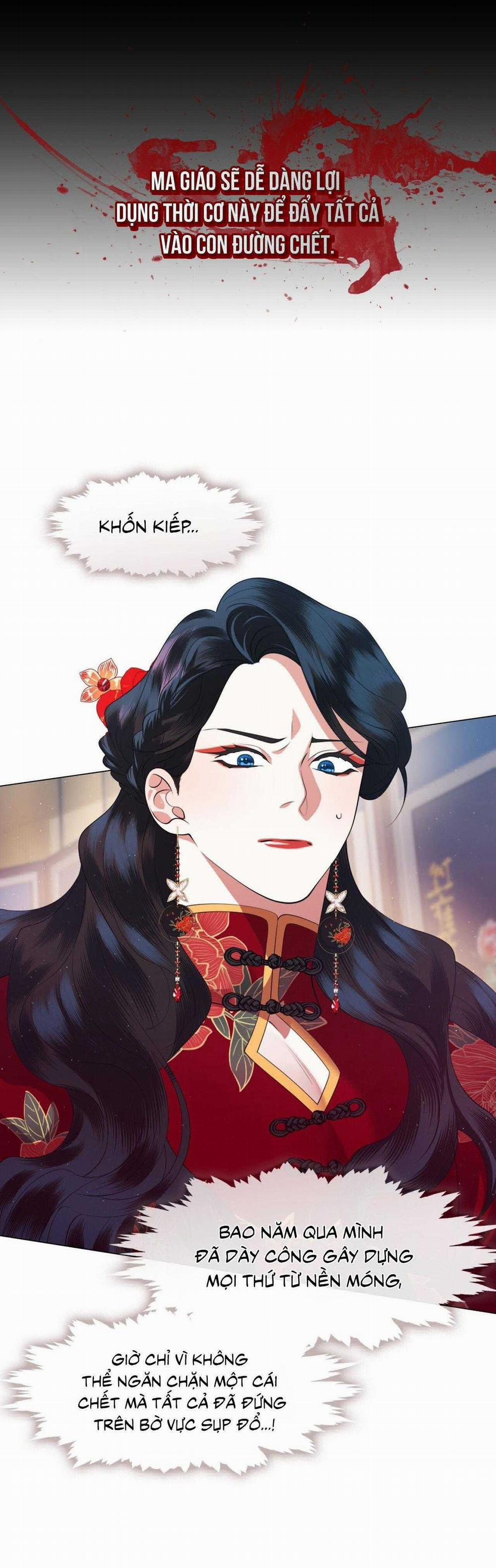 Tôi Đã Nuôi Dạy Thủ Lĩnh Giáo Phái Ác Ma 60 trang 19