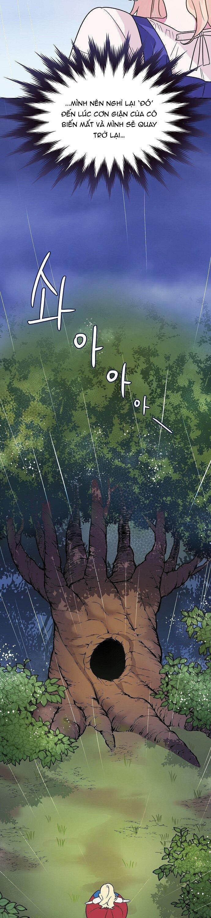 Tôi Đã Nuôi Dưỡng Một Hoàng Tử 1 trang 4