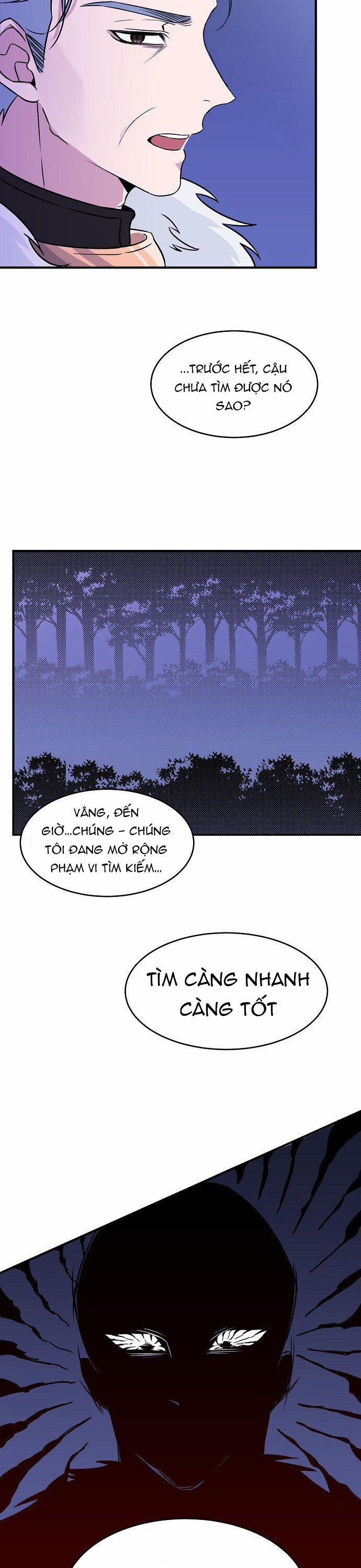 Tôi Đã Nuôi Dưỡng Một Hoàng Tử 3 trang 17