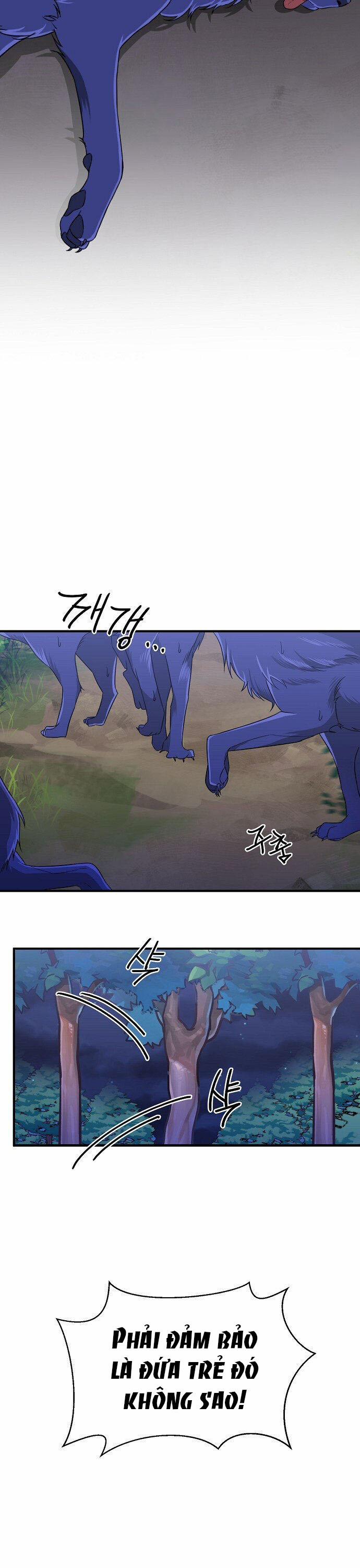 Tôi Đã Nuôi Dưỡng Một Hoàng Tử 4 trang 13