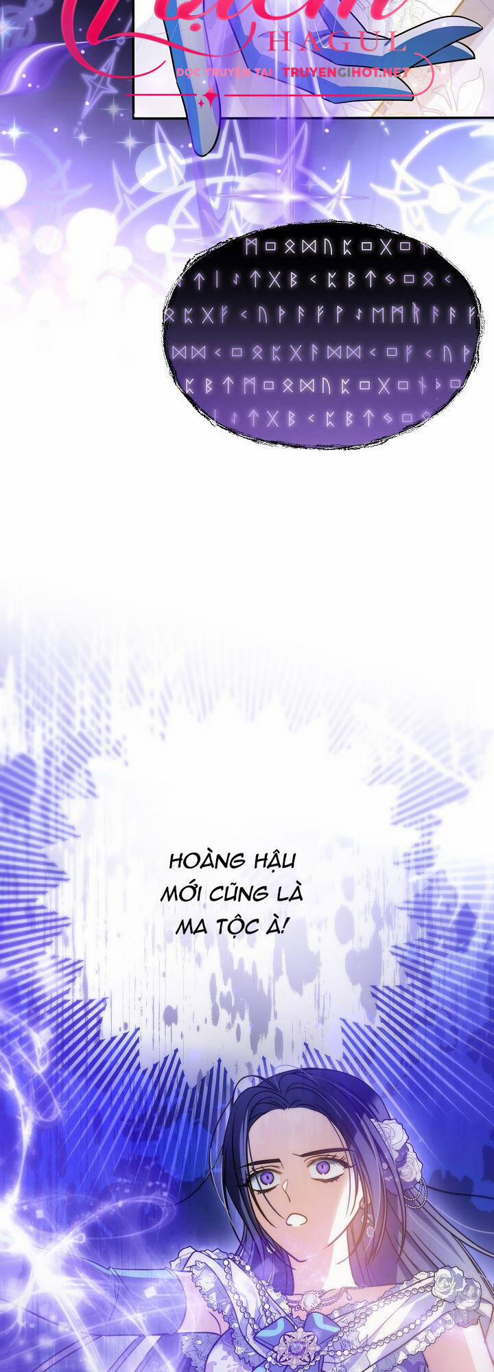 Tôi Đã Ở Đây Ngay Từ Đầu 73.1 trang 25