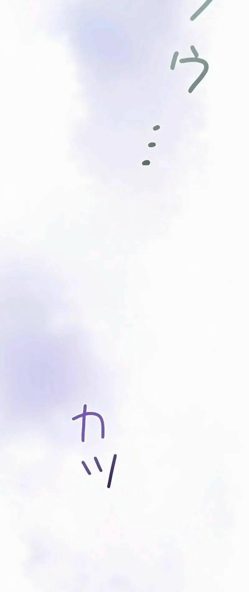 Tôi Đã Phá Vỡ Cuộc Hôn Nhân Chính Trị 14 trang 62