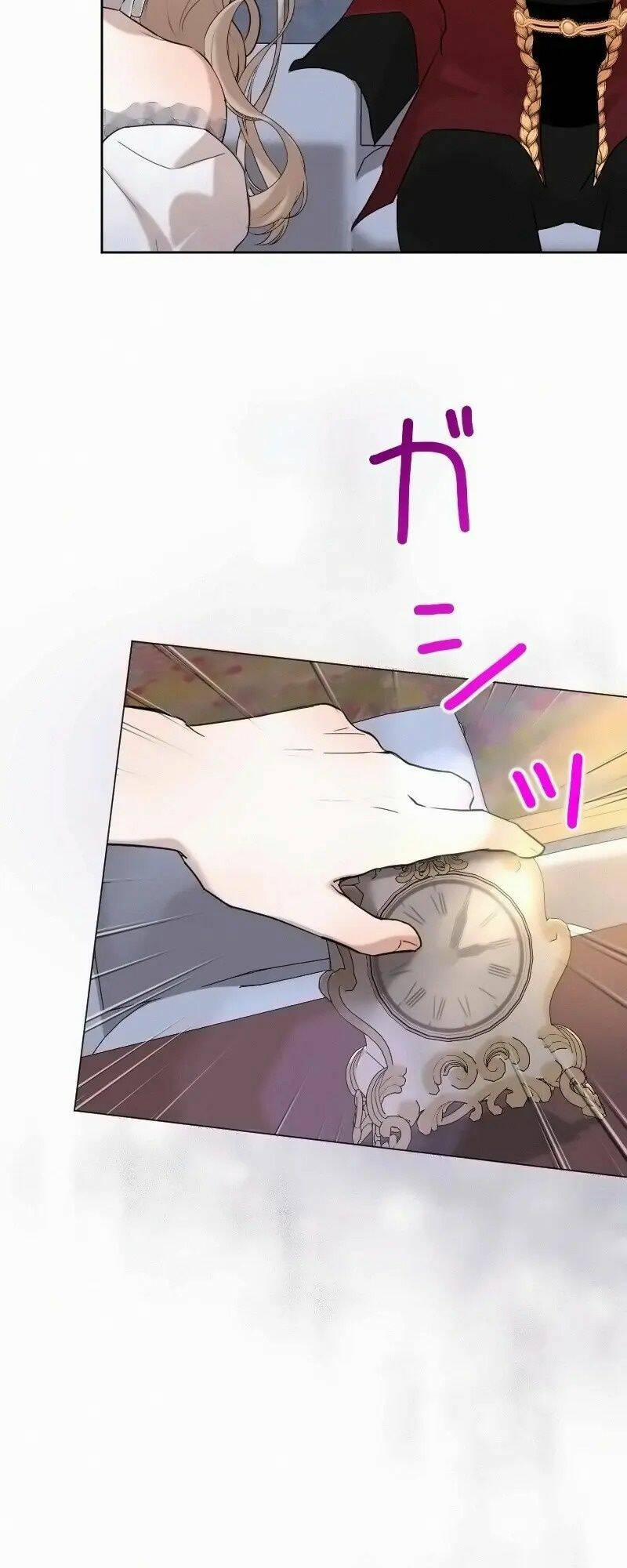 Tôi Đã Phá Vỡ Cuộc Hôn Nhân Chính Trị 14 trang 64