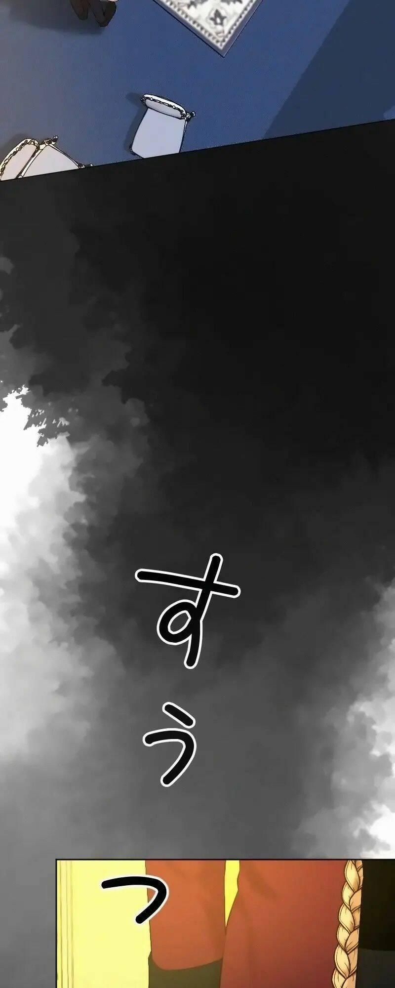 Tôi Đã Phá Vỡ Cuộc Hôn Nhân Chính Trị 14 trang 71