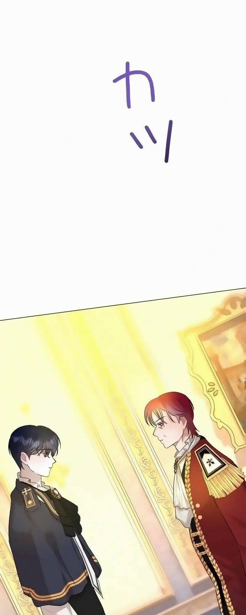 Tôi Đã Phá Vỡ Cuộc Hôn Nhân Chính Trị 14 trang 73