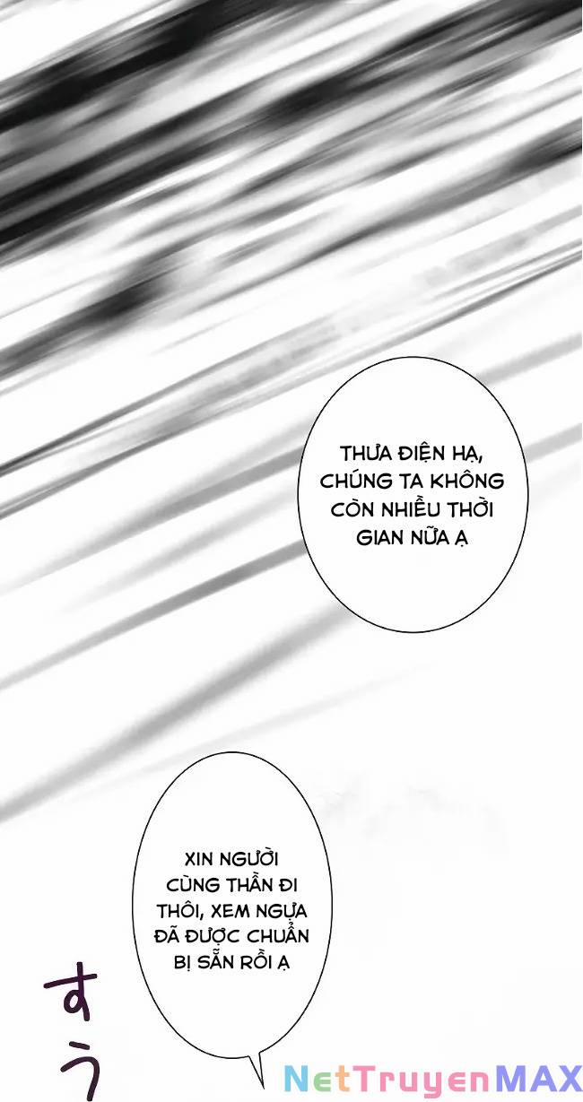 Tôi Đã Phá Vỡ Cuộc Hôn Nhân Chính Trị 9 trang 3