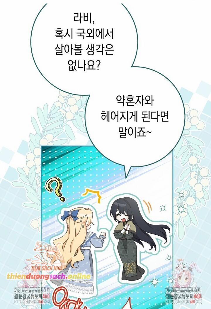 Tôi Đã Phạm Sai Lầm Rồi 79 trang 16