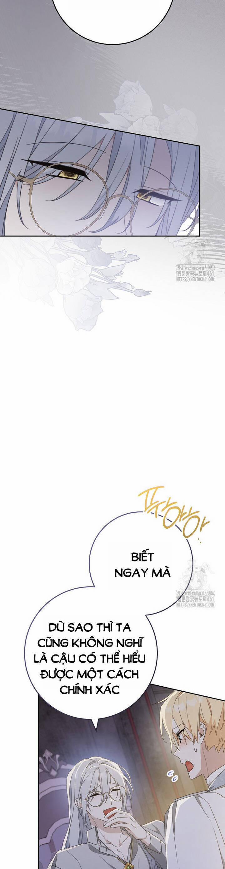 Tôi Đã Phạm Sai Lầm Rồi 80 trang 25