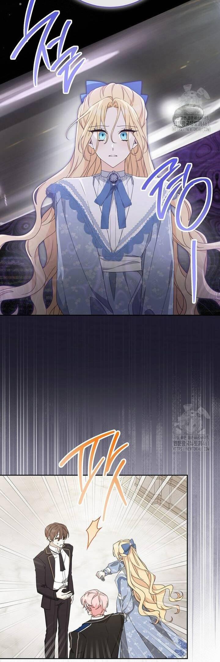 Tôi Đã Phạm Sai Lầm Rồi 81 trang 10