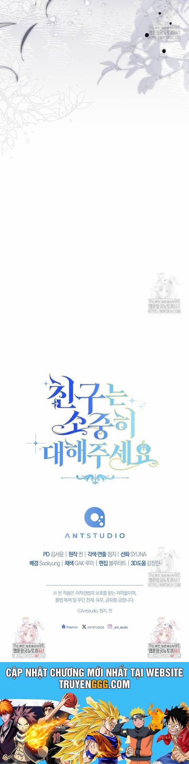 Tôi Đã Phạm Sai Lầm Rồi 81 trang 54