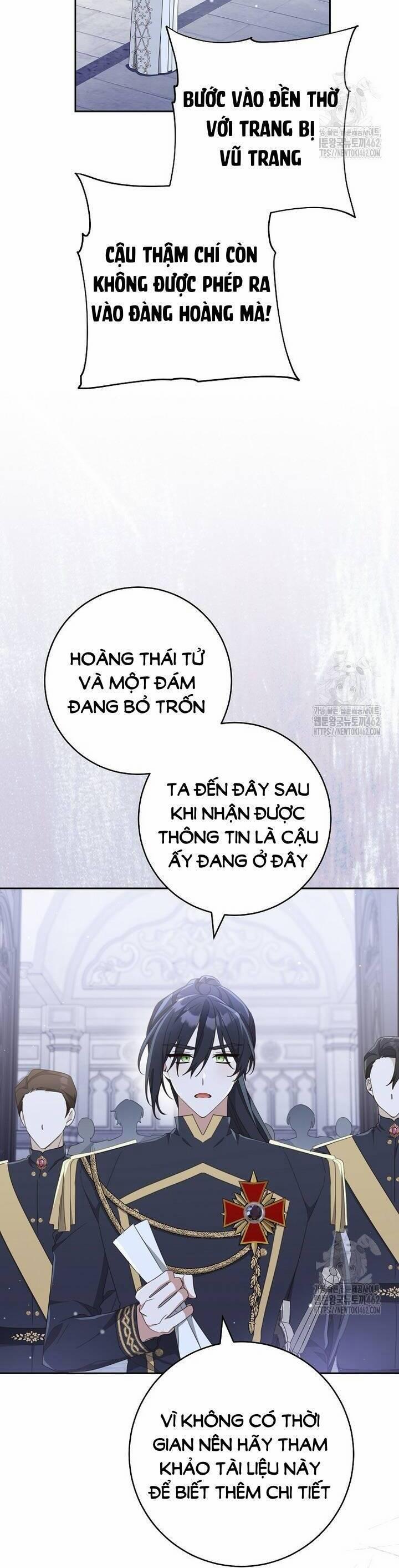 Tôi Đã Phạm Sai Lầm Rồi 82 trang 1