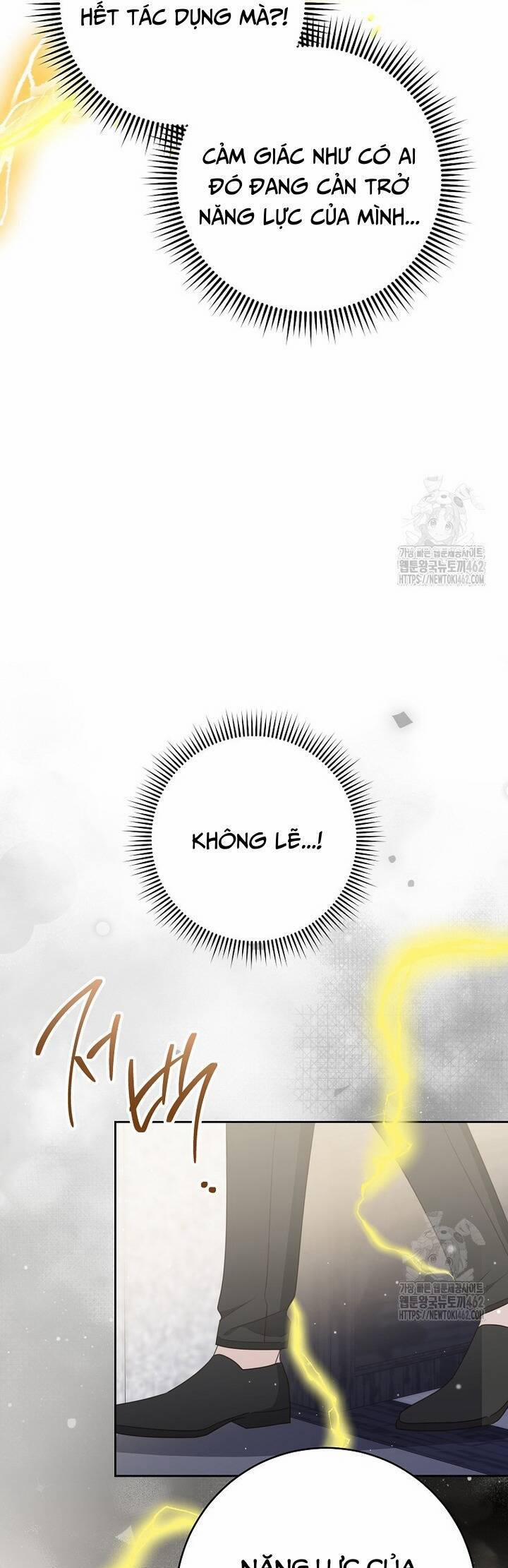 Tôi Đã Phạm Sai Lầm Rồi 83 trang 11