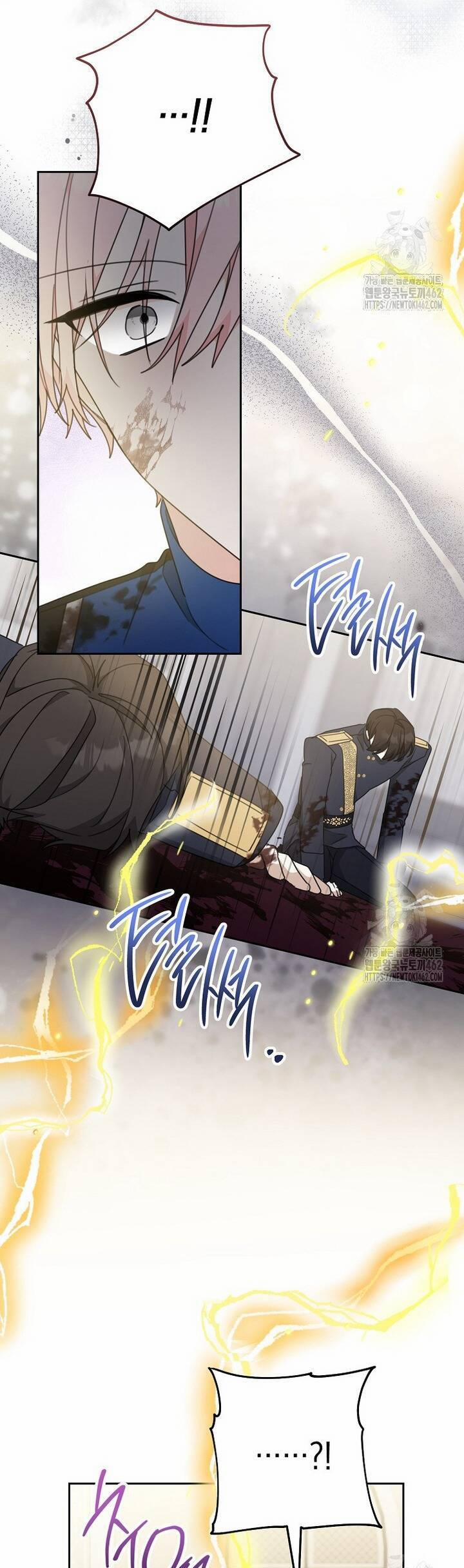 Tôi Đã Phạm Sai Lầm Rồi 83 trang 9