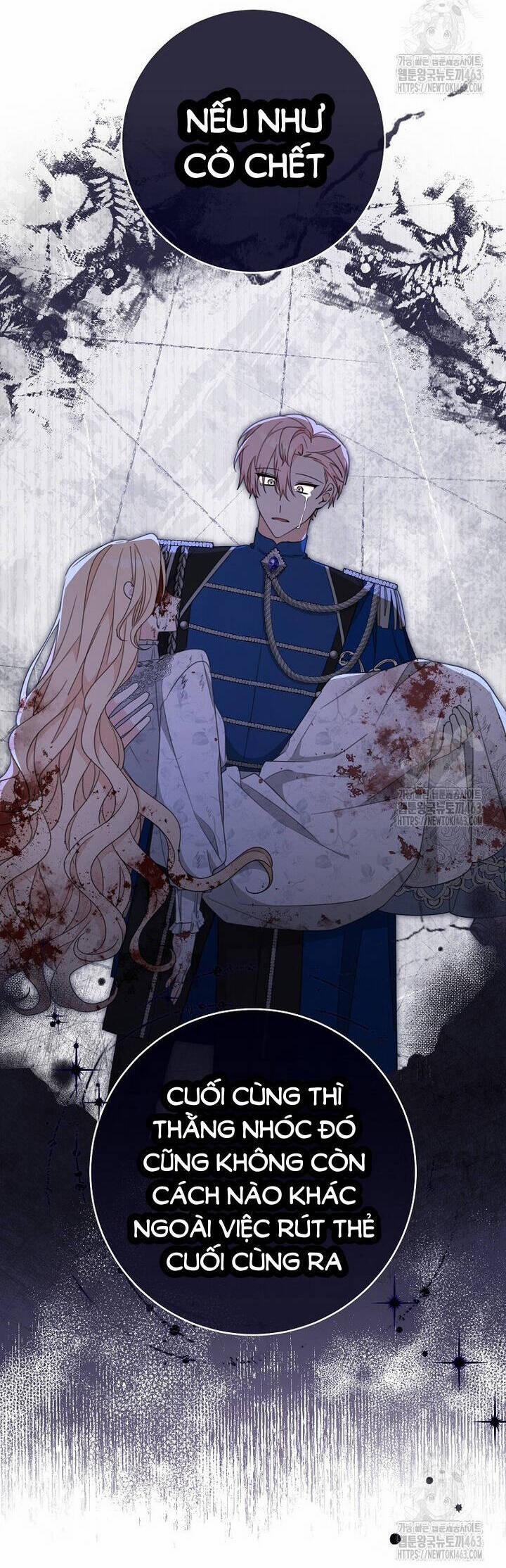 Tôi Đã Phạm Sai Lầm Rồi 84 trang 6