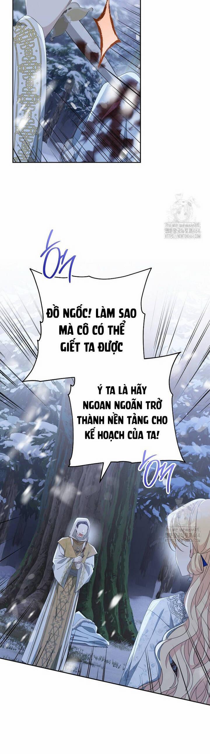 Tôi Đã Phạm Sai Lầm Rồi 85 trang 7