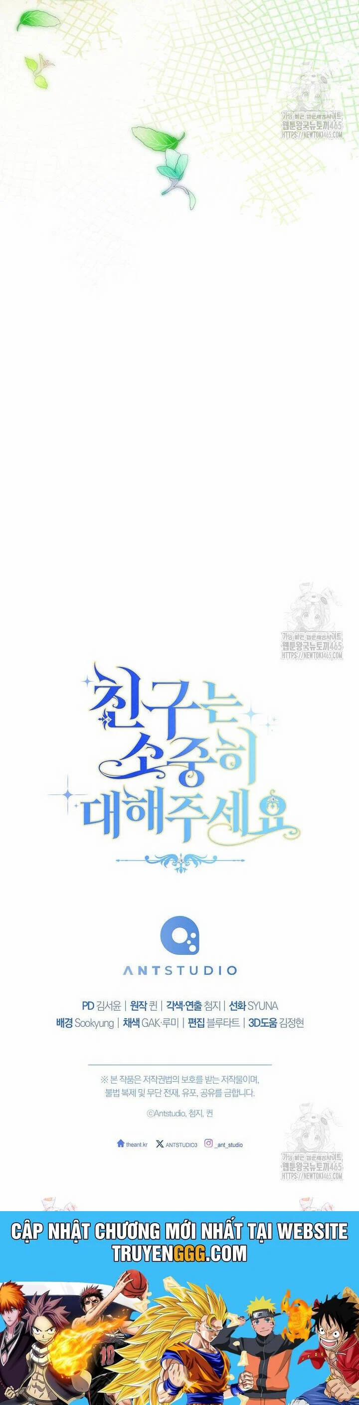 Tôi Đã Phạm Sai Lầm Rồi 87 trang 65