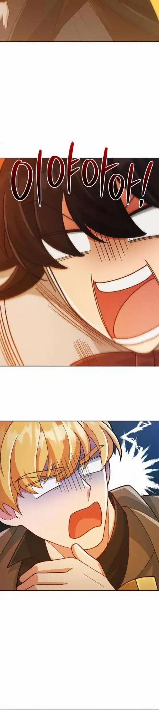 Tôi Đã Quyến Rũ Tên Công Tước Xảo Trá 14.1 trang 2