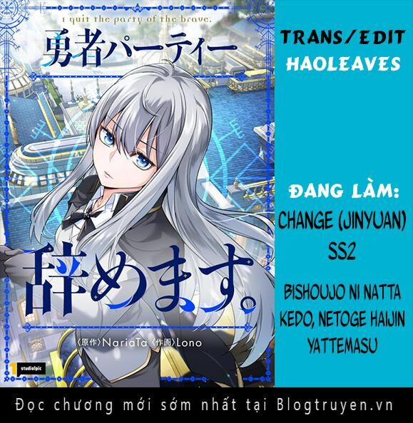 Tôi Đã Rời Khỏi Tổ Đội Anh Hùng! 1 trang 1