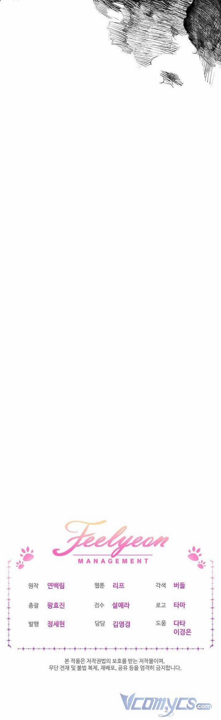 Tôi Đã Tái Sinh Thành Bé Cáo Của Thần 39 trang 47