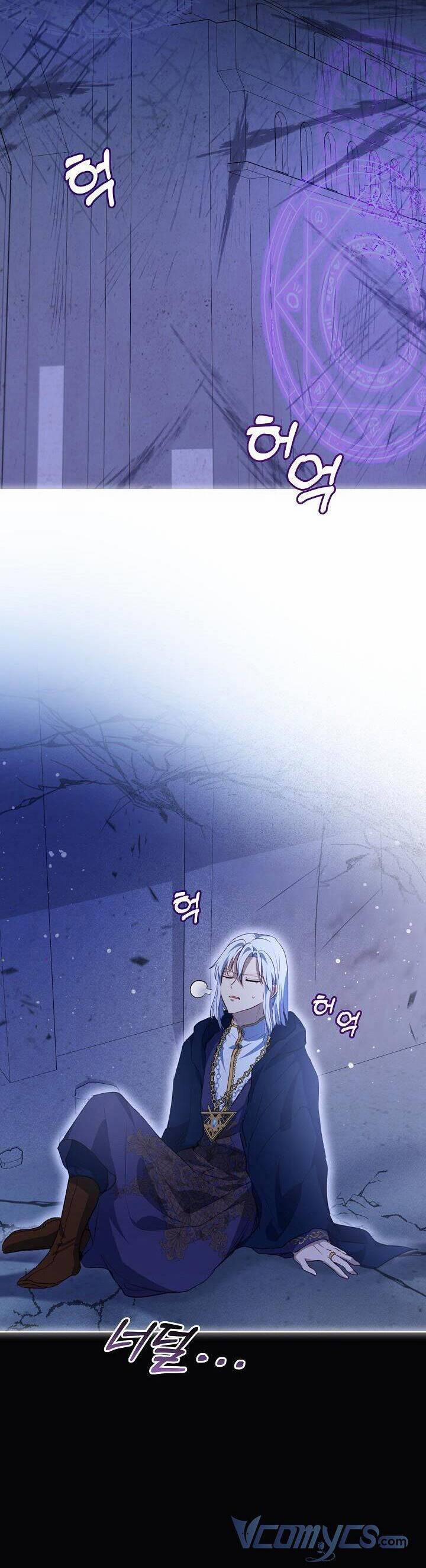 Tôi Đã Tái Sinh Thành Bé Cáo Của Thần 41 trang 33