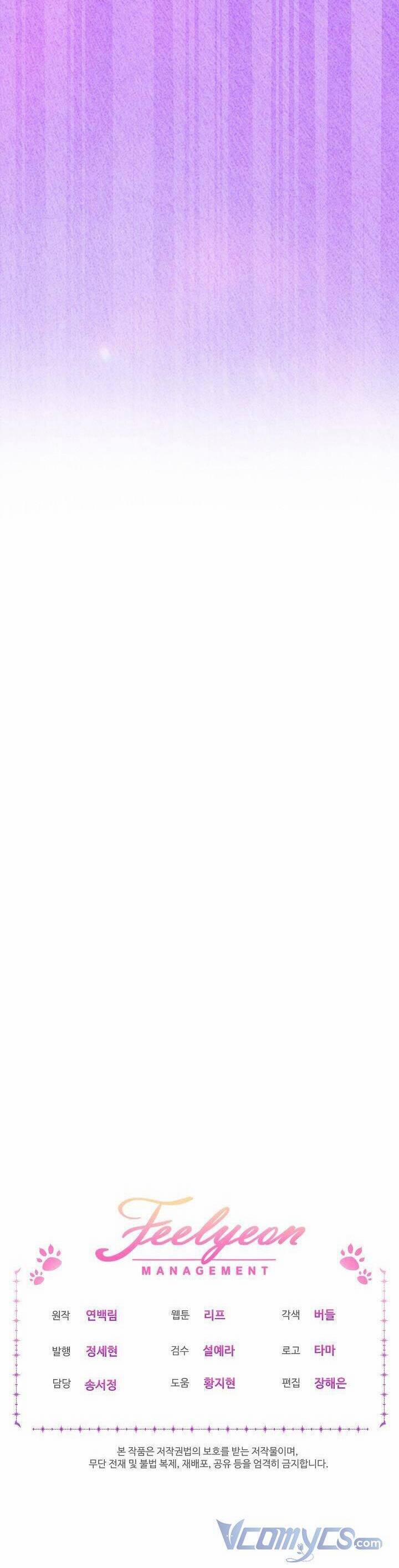 Tôi Đã Tái Sinh Thành Bé Cáo Của Thần 44 trang 41