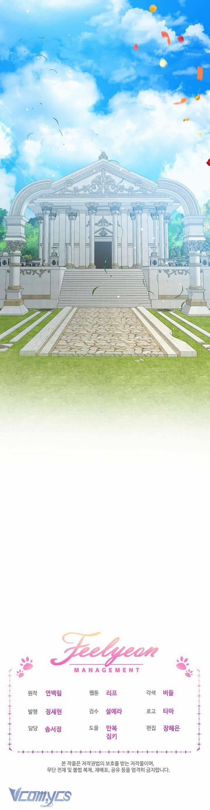 Tôi Đã Tái Sinh Thành Bé Cáo Của Thần 55 trang 43