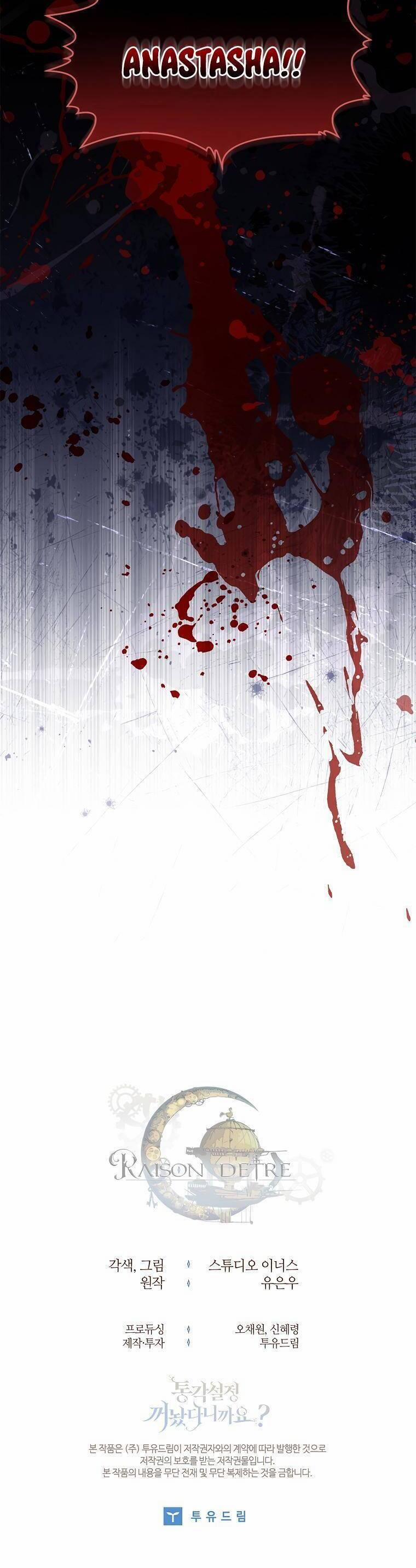 Tôi Đã Tắt Cài Đặt Chế Độ Nhận Thức Nỗi Đau! 2 trang 46