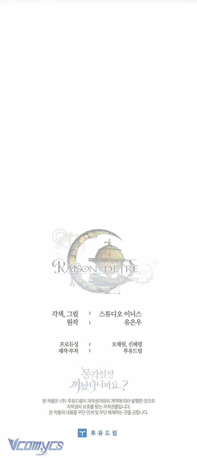 Tôi Đã Tắt Cài Đặt Chế Độ Nhận Thức Nỗi Đau! 32 trang 78