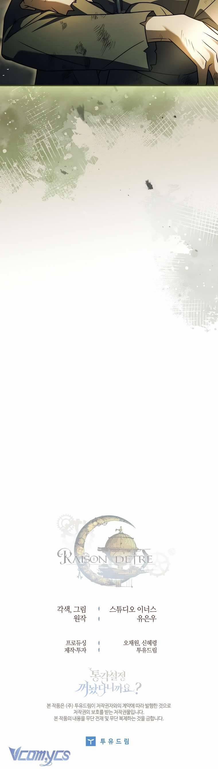 Tôi Đã Tắt Cài Đặt Chế Độ Nhận Thức Nỗi Đau! 34 trang 86