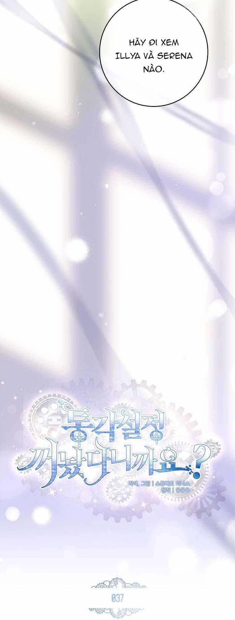 Tôi Đã Tắt Cài Đặt Chế Độ Nhận Thức Nỗi Đau! 37 trang 28