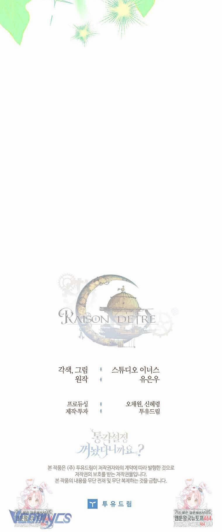 Tôi Đã Tắt Cài Đặt Chế Độ Nhận Thức Nỗi Đau! 37 trang 77