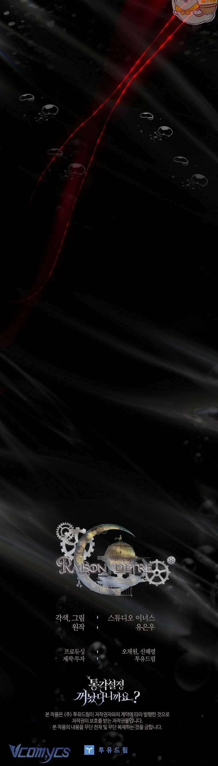 Tôi Đã Tắt Cài Đặt Chế Độ Nhận Thức Nỗi Đau! 38 trang 76