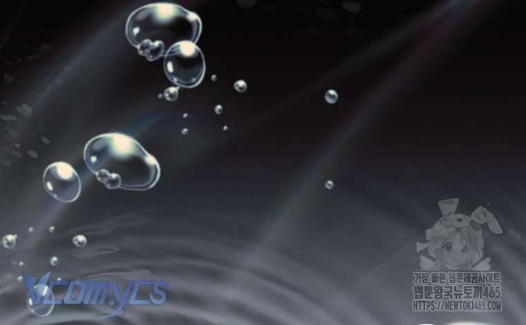 Tôi Đã Tắt Cài Đặt Chế Độ Nhận Thức Nỗi Đau! 40 trang 26