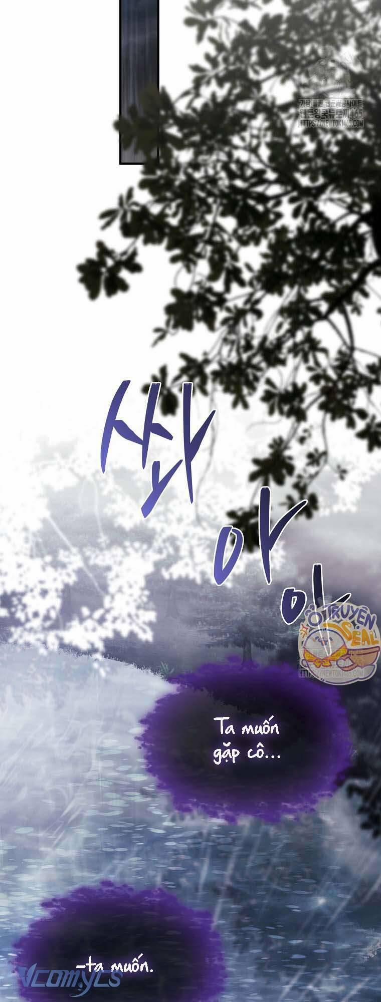 Tôi Đã Tắt Cài Đặt Chế Độ Nhận Thức Nỗi Đau! 40 trang 7