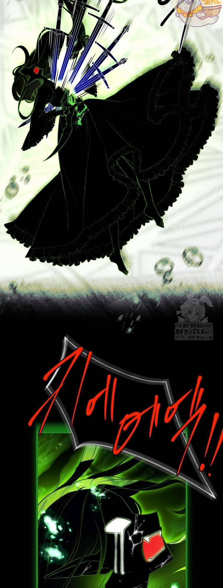 Tôi Đã Tắt Cài Đặt Chế Độ Nhận Thức Nỗi Đau! 40 trang 75