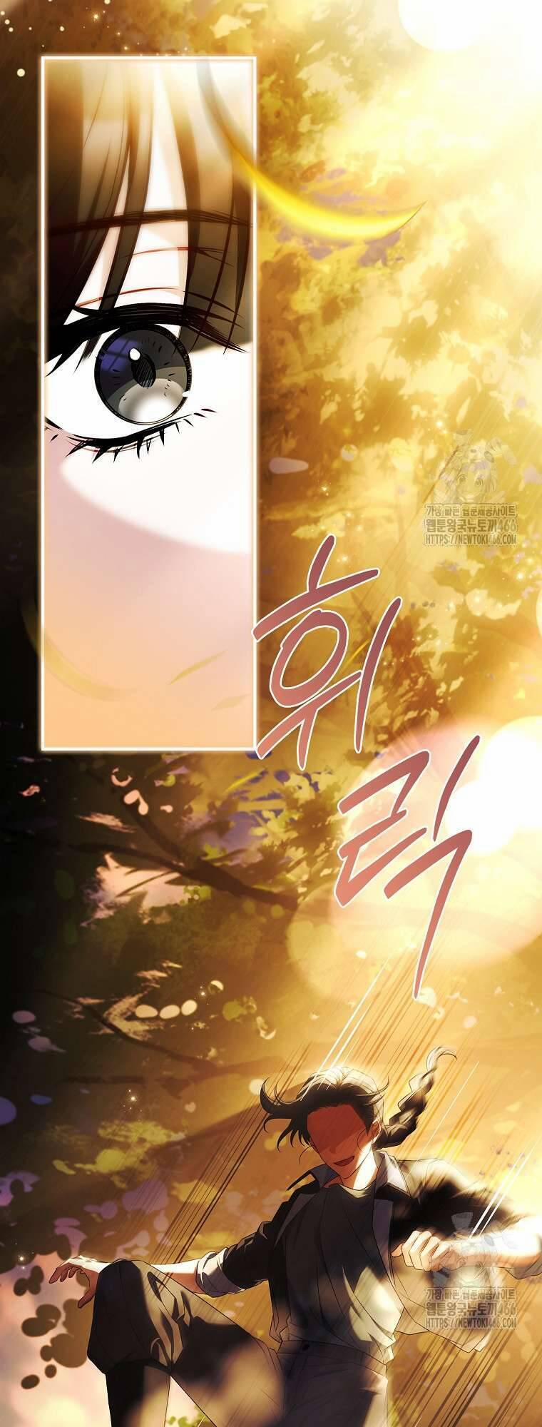 Tôi Đã Tắt Cài Đặt Chế Độ Nhận Thức Nỗi Đau! 42 trang 22