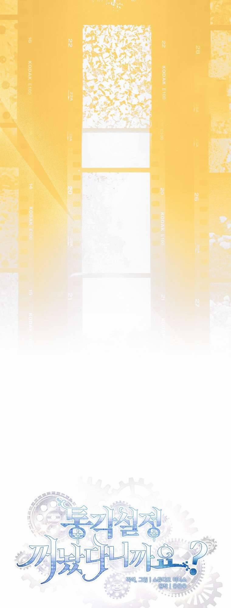 Tôi Đã Tắt Cài Đặt Chế Độ Nhận Thức Nỗi Đau! 42 trang 29