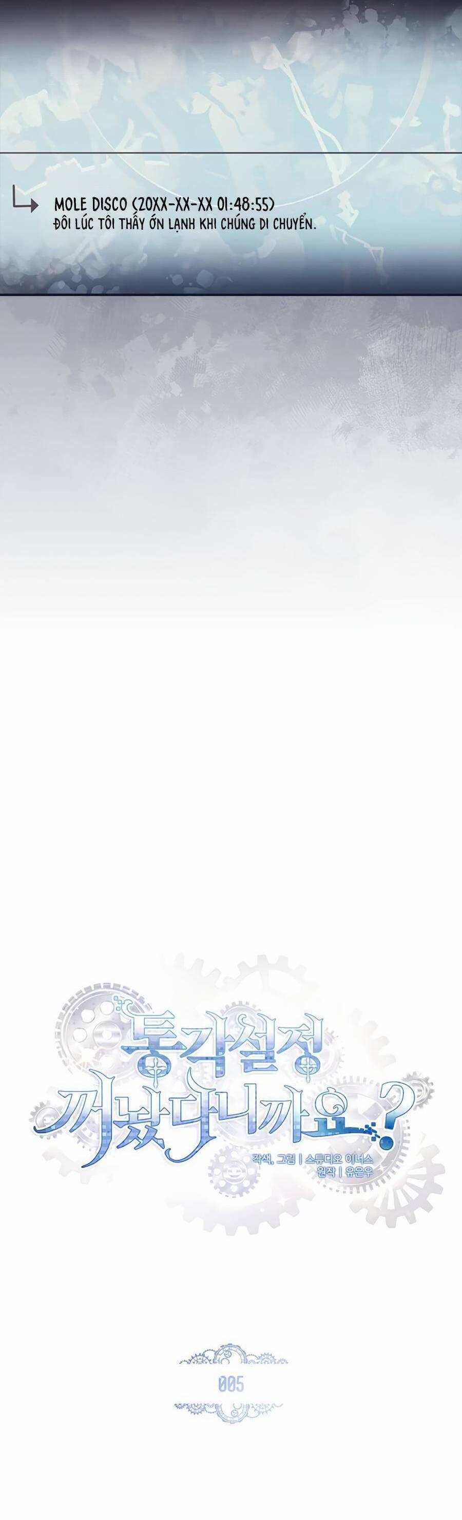 Tôi Đã Tắt Cài Đặt Chế Độ Nhận Thức Nỗi Đau! 5 trang 15